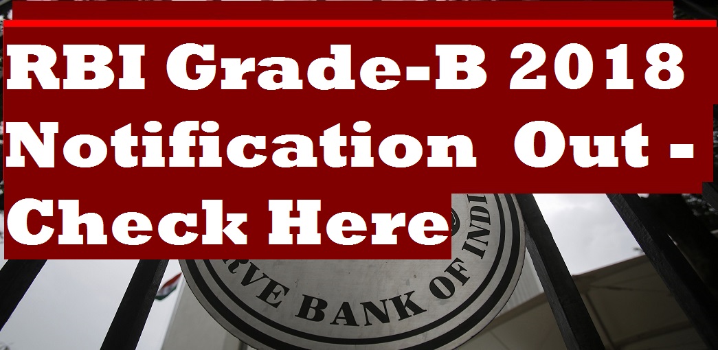 Rbi grade b application form image