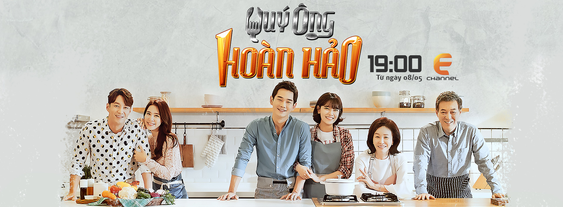 Quý Ông Hoàn Hảo Hàn Quốc - VTVcab5 (2021)