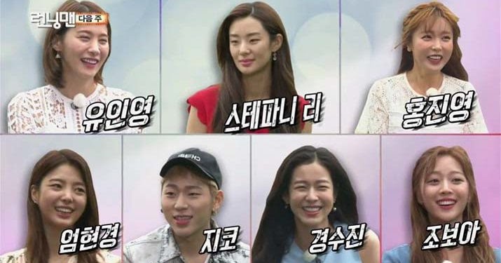 Running man streaming indo sub Running man streaming indo sub