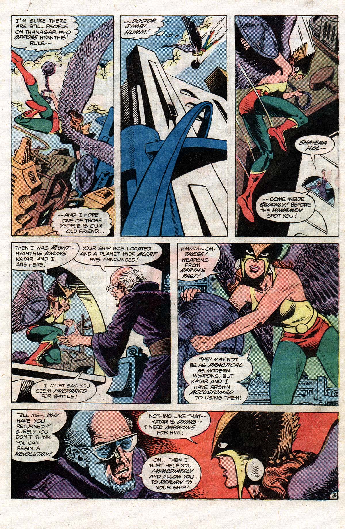 Worlds Finest Comics 269 Page 26