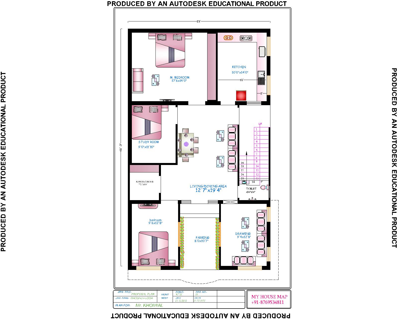 14 Awesome 18x50 House Plan