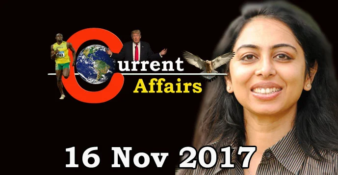 Kerala PSC - Daily Current Affairs 16/11/2017