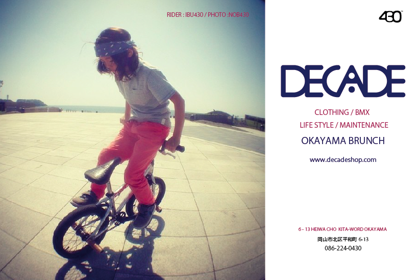 DECADE OKYAMA