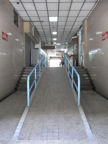 Ramp