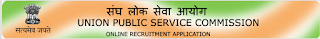 UPSC Economic Officer Solved Question Papers PDF