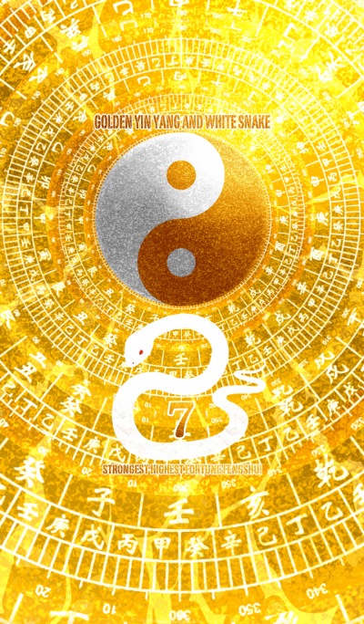 Golden yin yang and white Snake 77