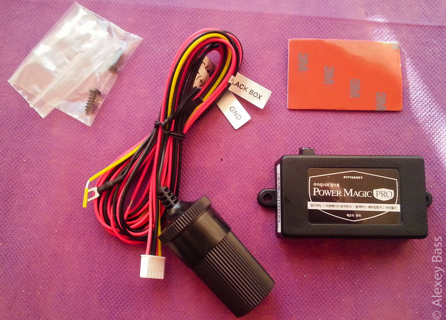 blogof alexey bass (алексей басс אלכסיי בס): Pittasoft Power Magic Pro