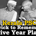 Trick to Remember Five Year Plan India - Kerala PSC GK