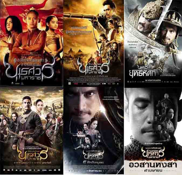 [Mini-HD][Boxset] King Naresuan Collection (2007-2015) - ตำนานสมเด็จพระนเรศวรมหาราช ภาค 1-6 [1080p][เสียง:ไทย 2.0][ซับ:-][.MKV] KN1_MovieHdClub