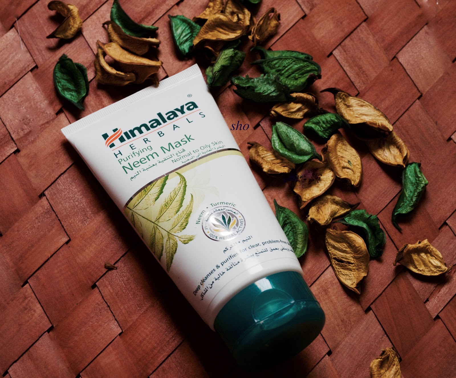 قناع الهيمالايا بعشبة النيم Himalaya Face Mask Shatha Blog