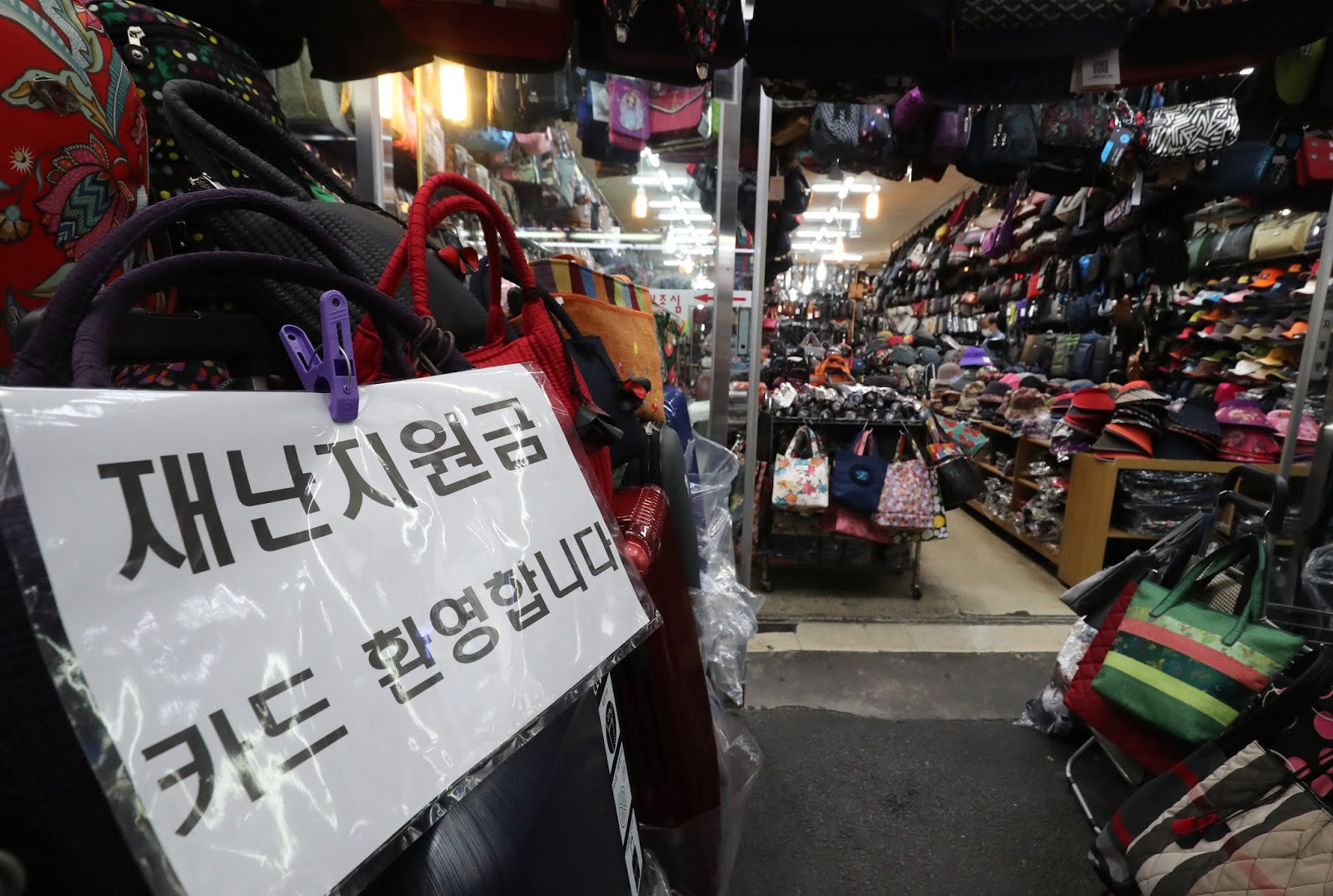 이미지에 대체텍스트 속성이 없습니다; 파일명은 origin_%25EC%259E%25AC%25EB%2582%259C%25EC%25A7%2580%25EC%259B%2590%25EA%25B8%2588%25EC%25B9%25B4%25EB%2593%259C%25ED%2599%2598%25EC%2598%2581.jpg 입니다.