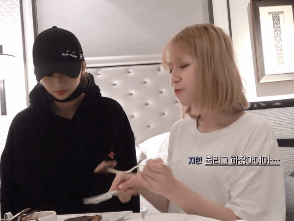 프로미스나인의 지헌이와 나경이! (feat. 규리) | 인스티즈