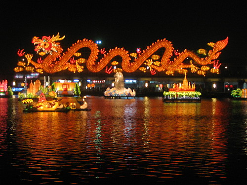 The Lantern Festival or Yuanxiao Jie is a traditional Chinese festival 