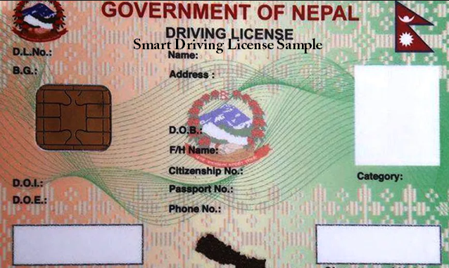 Apply Online Application Form for Driving License in Nepal
