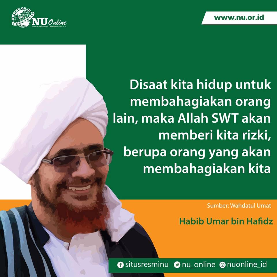 Kata Mutiara Nasehat Terbaru Dari Habib Umar Bin Hafidz Meme Comic Kata Mutiara Nasehat Terbaru Dari Habib Umar Bin Hafidz Meme Comic