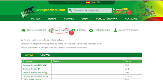 como acceder encuestas green phantera