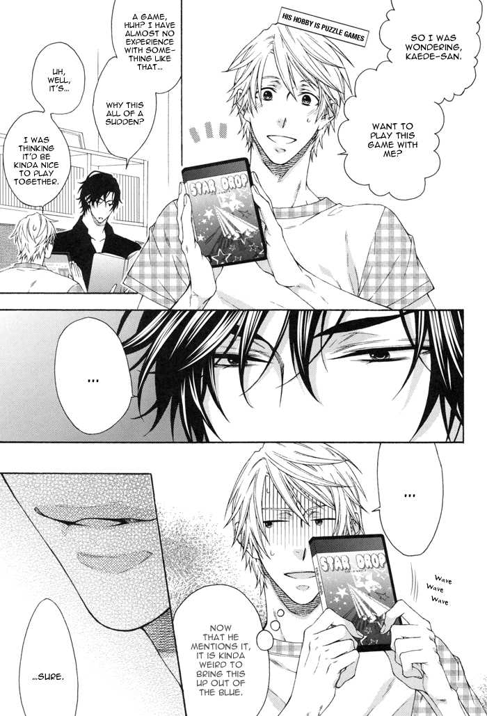 Katekyo! dj - Lemonade (Yaoi) - episode 1 - 5