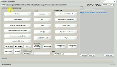 MMO Tool v1.0 Latest 2020 | Free Download