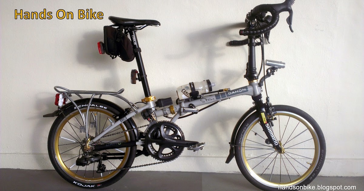 dahon boardwalk touring