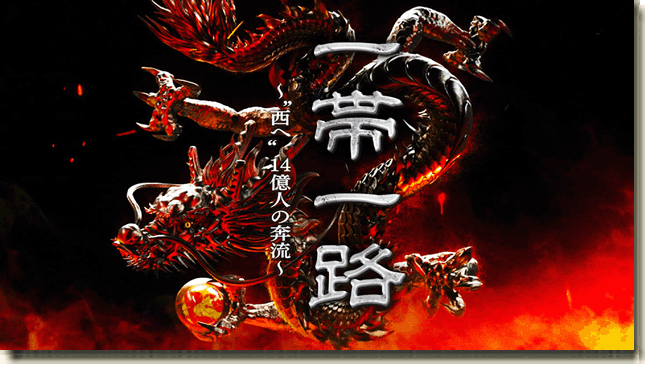 NHK纪录片精选 NHK纪录片精选