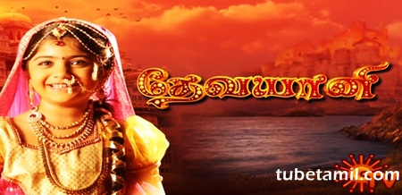 My Dear Bootham Sun Tv Serial Wiki My Dear Bootham Sun Tv Serial Wiki