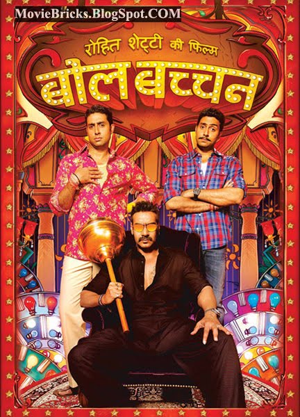 Abhishek Bachchan Latest Movie Mp Songs Abhishek Bachchan Latest Movie Mp Songs