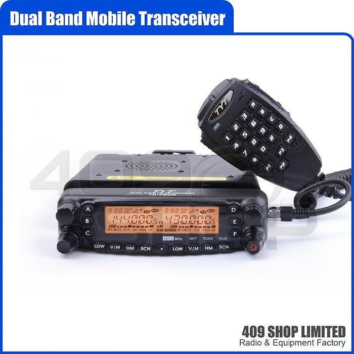 TYT TH7800 Mobile Transceivers 50W Dual Band Ham Radio 800CH Amateur