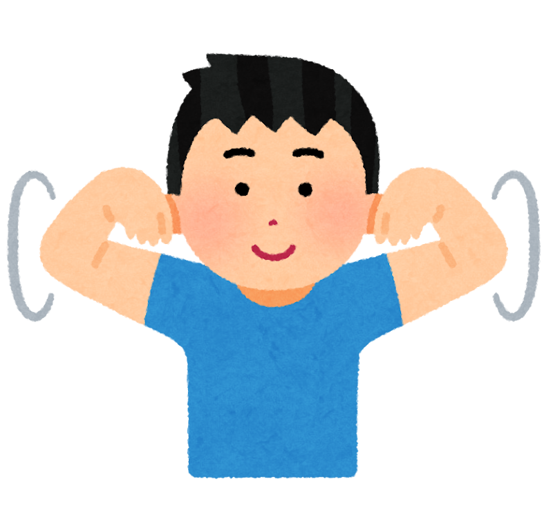 肩回し運動のイラスト 男性 かわいいフリー素材集 いらすとや