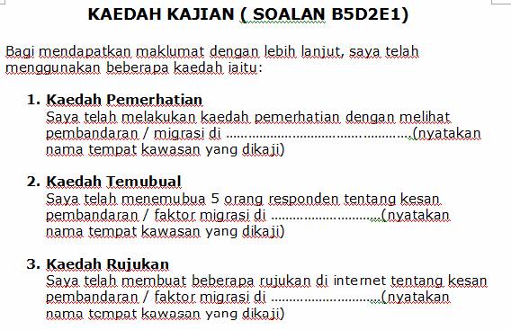 GEOGRAFI - Mengenali Ciptaan dan Kekuasaan Allah ke atas Makhluknya