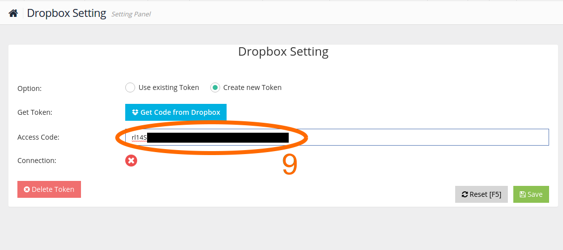 โปรแกรมบัญชี dropbox