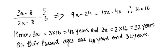 Problem Based on Ages 