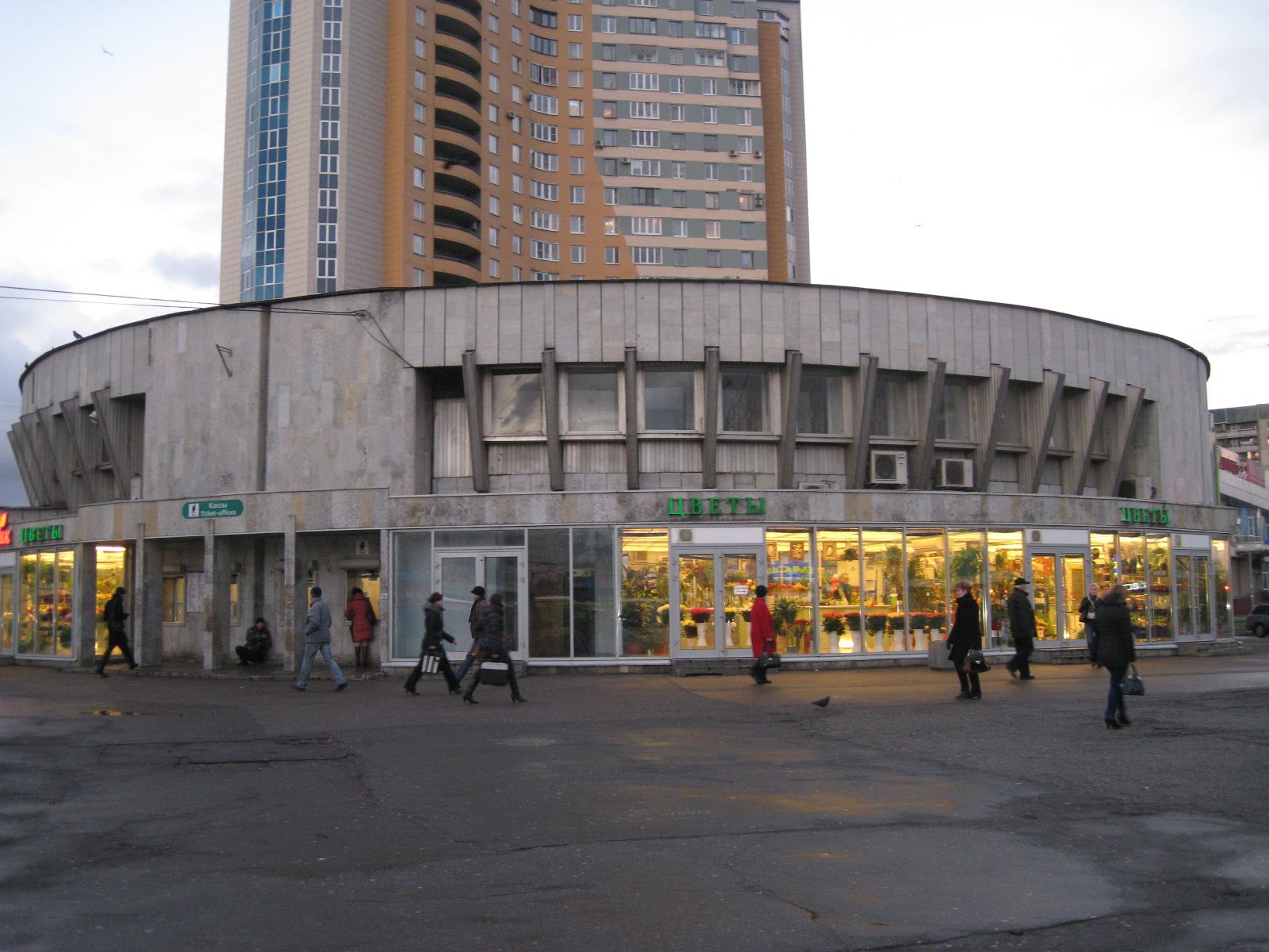 Метро проспект большевиков старые