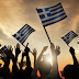 Ευρωβαρόμετρο:Οι Ελληνες οι πιο απαισιόδοξοι πολίτες της ΕΕ