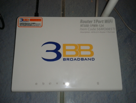 การตั้งค่า 3Bb Modem Router 1Port Wifi