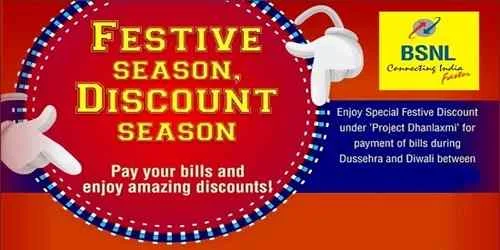 BSNL DHANALAXMI scheme offers 3% discount on bsnl bill payments upto Diwali