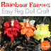 Flower Fairies of the Summer: Easy Rainbow Fairy Peg Doll Craft for Kids