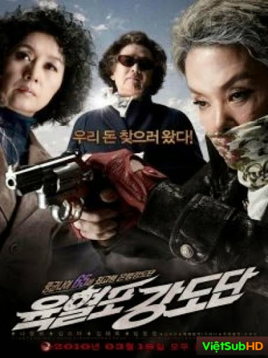 Bà Tôi Là Gangsters