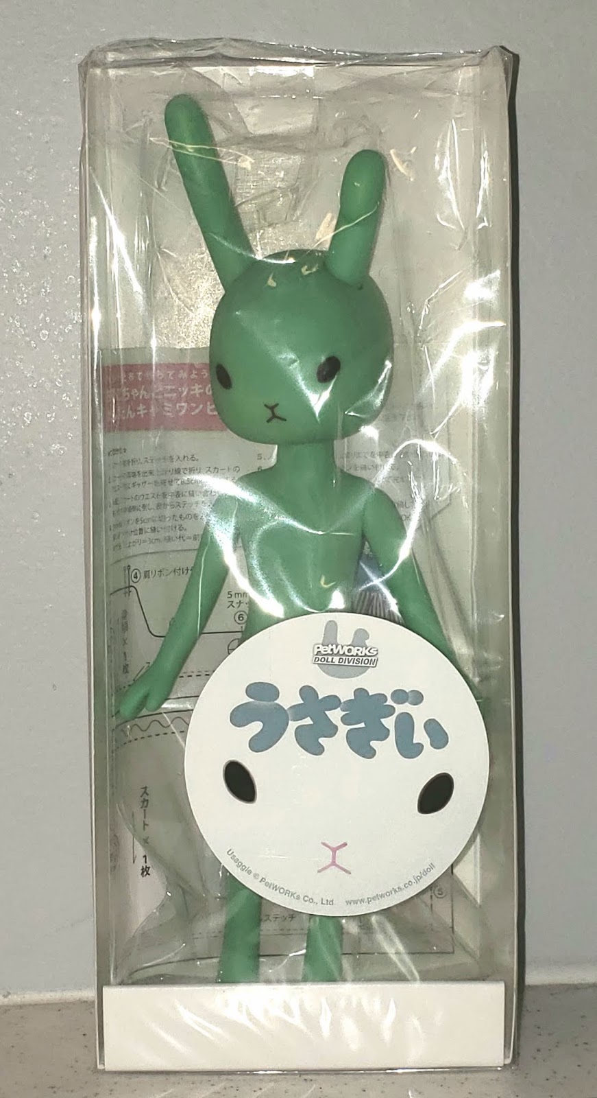 Confessions of a Dolly Lover PetWorks Usaggie 032 review