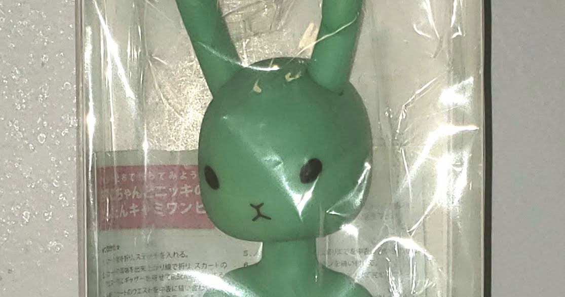 Confessions of a Dolly Lover PetWorks Usaggie 032 review