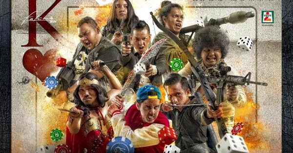 Download comic 8 casino sub indonesia