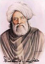  Baba Bulleh Shah