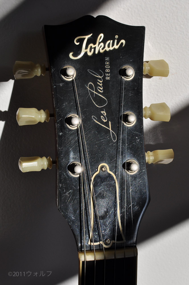 Japanese Guitars Japanese Guitars 101