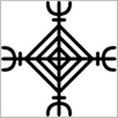 Став Spegill-skjöldr - Щит-зеркало Став Spegill-skjöldr - Щит-зеркало