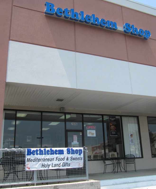 Best of Bethlehem pa adult store adult Bethlehem store pa