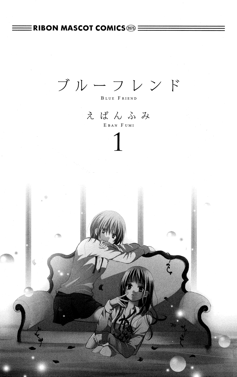 Blue Friend Chapter 1 Mangahasu Blue Friend Chapter 1 Mangahasu