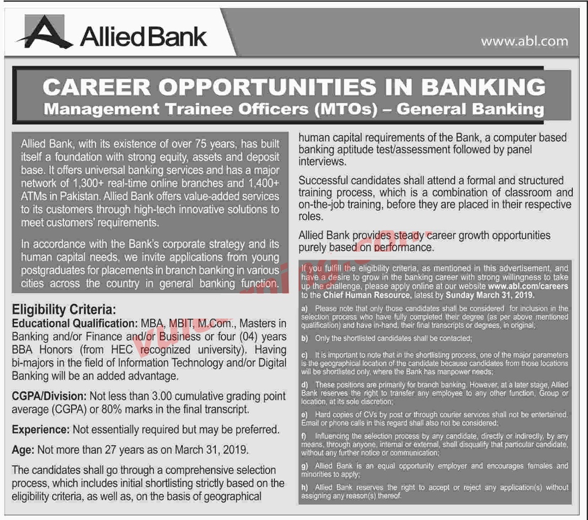 Allied Bank Management Trainee Officers Jobs March 2019  Vacancies 75