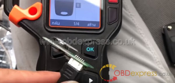VVDI KEY TOOL Work with Mazda 323 Protege