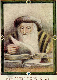 תמונה