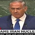 MUNDO / Netanyahu cala Assembleia da ONU ao denunciar acordo nuclear com Irã; assista