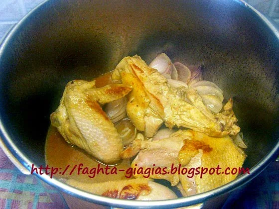 Χωριάτικο κοτόπουλο με κάστανα και δαμάσκηνα - από «Τα φαγητά της γιαγιάς»